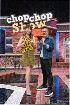 荒原信使漫画封面